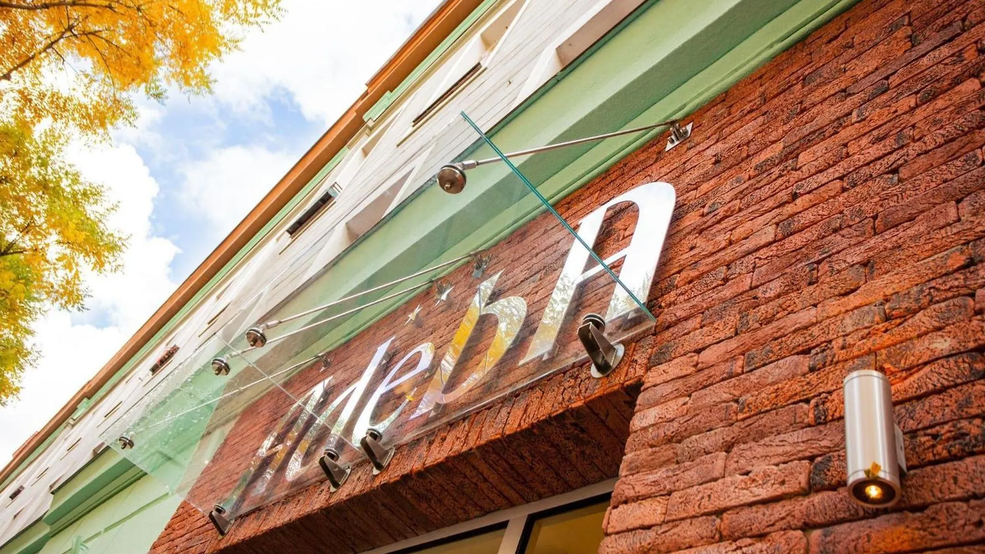 Hotel Adeba Plus