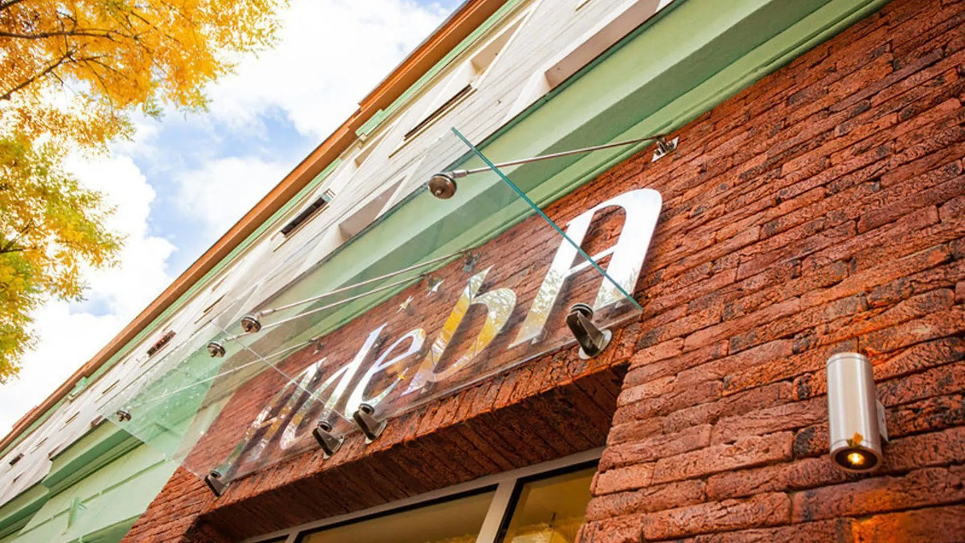 Adeba Hotel Prague 3*,
